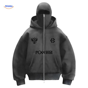 Oversized hoodie met rits tot over het gezicht, kleur grijze print