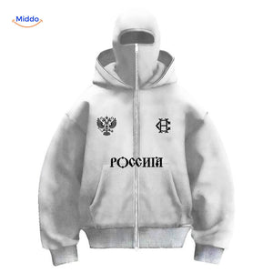 Oversized hoodie met rits tot over het gezicht, kleur witte print